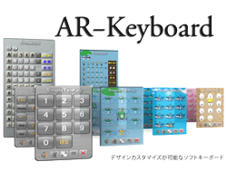 AR-Keyboard